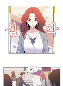 Page 6 of Miss Mystic Ch.1-6 - preview thumbnail