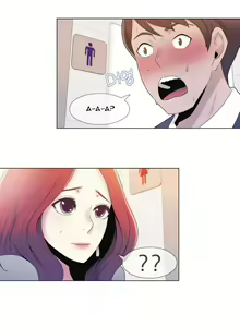 Page 10 of Miss Mystic Ch.1-6 - preview thumbnail