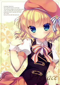 Page 4 of Gochuumon wa Gohoushi desu ka? - Is the order a serving? - preview thumbnail