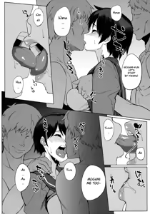 Page 4 of Juujunyoukan Mogami - preview thumbnail