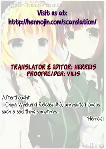 Page 23 of friends-friend-friends - preview thumbnail