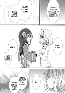 Page 6 of friends-friend-friends - preview thumbnail