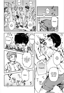 Page 9 of Umibe no Machi Shouni Byoutou Tokubetsushitsu 2-gou - preview thumbnail