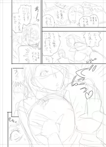 Page 110 of twin Milf Color Page Hokan Pack - preview thumbnail