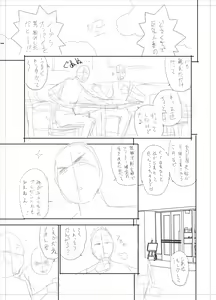 Page 111 of twin Milf Color Page Hokan Pack - preview thumbnail