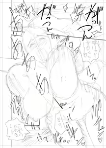 Page 120 of twin Milf Color Page Hokan Pack - preview thumbnail
