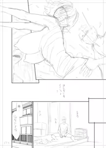 Page 122 of twin Milf Color Page Hokan Pack - preview thumbnail