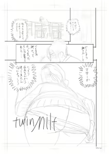 Page 123 of twin Milf Color Page Hokan Pack - preview thumbnail