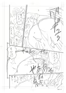 Page 136 of twin Milf Color Page Hokan Pack - preview thumbnail