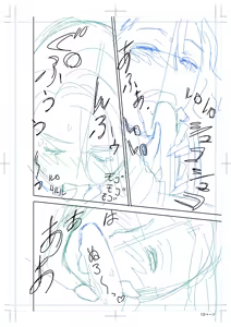 Page 152 of twin Milf Color Page Hokan Pack - preview thumbnail