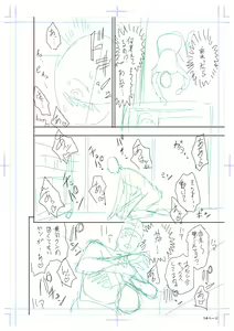 Page 154 of twin Milf Color Page Hokan Pack - preview thumbnail