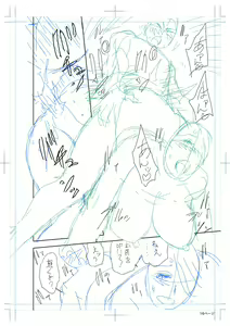 Page 156 of twin Milf Color Page Hokan Pack - preview thumbnail