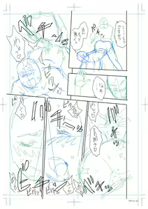 Page 157 of twin Milf Color Page Hokan Pack - preview thumbnail