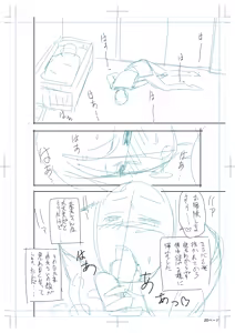 Page 160 of twin Milf Color Page Hokan Pack - preview thumbnail