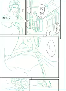 Page 161 of twin Milf Color Page Hokan Pack - preview thumbnail