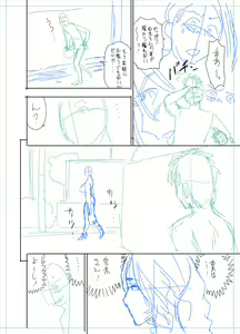Page 166 of twin Milf Color Page Hokan Pack - preview thumbnail