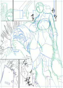 Page 167 of twin Milf Color Page Hokan Pack - preview thumbnail