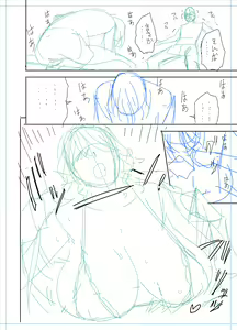 Page 172 of twin Milf Color Page Hokan Pack - preview thumbnail