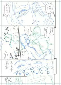 Page 173 of twin Milf Color Page Hokan Pack - preview thumbnail