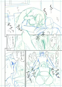 Page 174 of twin Milf Color Page Hokan Pack - preview thumbnail