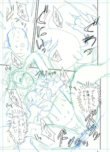 Page 177 of twin Milf Color Page Hokan Pack - preview thumbnail