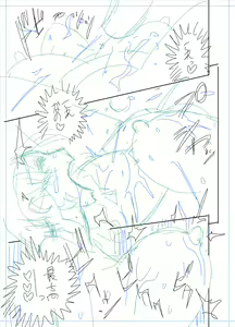Page 179 of twin Milf Color Page Hokan Pack - preview thumbnail