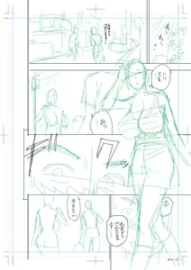 Page 182 of twin Milf Color Page Hokan Pack - preview thumbnail