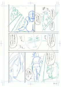 Page 184 of twin Milf Color Page Hokan Pack - preview thumbnail