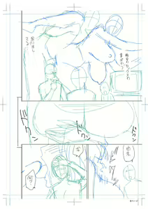 Page 186 of twin Milf Color Page Hokan Pack - preview thumbnail