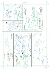 Page 187 of twin Milf Color Page Hokan Pack - preview thumbnail