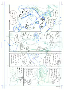 Page 194 of twin Milf Color Page Hokan Pack - preview thumbnail