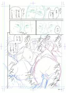 Page 198 of twin Milf Color Page Hokan Pack - preview thumbnail