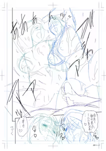 Page 200 of twin Milf Color Page Hokan Pack - preview thumbnail