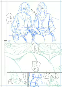 Page 224 of twin Milf Color Page Hokan Pack - preview thumbnail