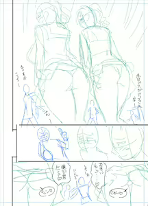Page 230 of twin Milf Color Page Hokan Pack - preview thumbnail