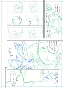 Page 234 of twin Milf Color Page Hokan Pack - preview thumbnail