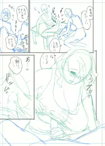 Page 249 of twin Milf Color Page Hokan Pack - preview thumbnail