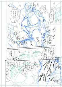 Page 256 of twin Milf Color Page Hokan Pack - preview thumbnail