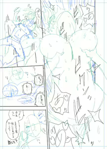 Page 259 of twin Milf Color Page Hokan Pack - preview thumbnail