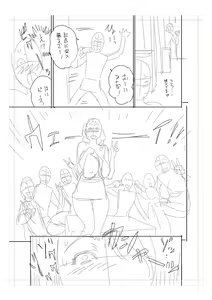 Page 291 of twin Milf Color Page Hokan Pack - preview thumbnail