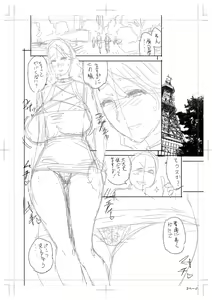 Page 302 of twin Milf Color Page Hokan Pack - preview thumbnail