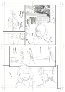Page 307 of twin Milf Color Page Hokan Pack - preview thumbnail