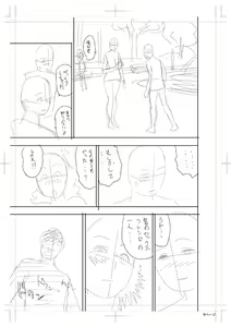 Page 309 of twin Milf Color Page Hokan Pack - preview thumbnail