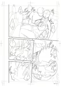 Page 314 of twin Milf Color Page Hokan Pack - preview thumbnail