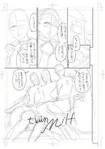 Page 321 of twin Milf Color Page Hokan Pack - preview thumbnail