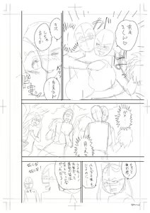 Page 332 of twin Milf Color Page Hokan Pack - preview thumbnail
