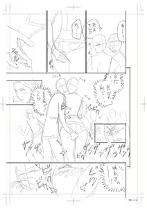 Page 333 of twin Milf Color Page Hokan Pack - preview thumbnail