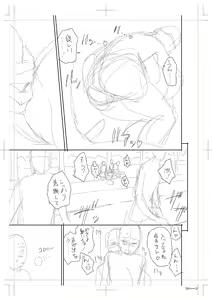 Page 335 of twin Milf Color Page Hokan Pack - preview thumbnail