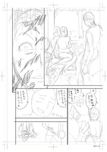 Page 336 of twin Milf Color Page Hokan Pack - preview thumbnail