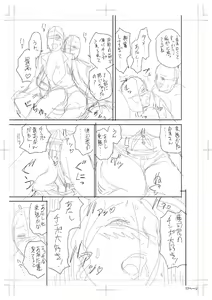 Page 337 of twin Milf Color Page Hokan Pack - preview thumbnail